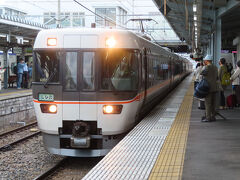 松本電鉄からのタイトタイトな乗り継ぎに失敗したので、特急しなので追いつきます。塩尻まで８分の乗車で1010円なり。