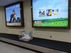 最初はレンタカーを一泊二日で借りていたけれど、オフシーズンらしく
ことごとく冬期閉鎖中だったので、二泊三日で借り直し。