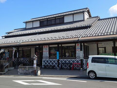 車で数分のところにある大多喜町観光本陣でスタンプをもらいました。