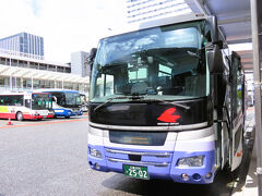 広島駅新幹線口　    37/      37