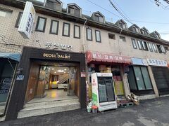 いつもの東大門滞在、今回は1号線の近くに泊まりたい＆1人なので、寝られたらオッケーということで、こちらのゲストハウスを選択。