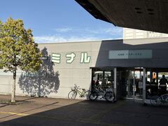 高知駅バスターミナル