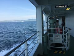 40分ほどの運航で久里浜港に

そこから出発した新宿のバスターミナルに戻る