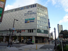 天満橋駅から京都へ戻る