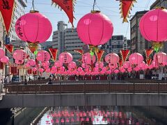 おらんだ橋