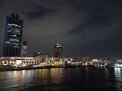 トレードセンター前駅