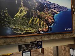 ダニエル K イノウエ国際空港 / ホノルル国際空港 (HNL)