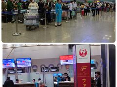 ノイバイ空港に到着しました。JALさんのチェックインも長蛇の列ができてましたが、ファーストクラスカウンターですぐに手続きをしてもらえました。そして、エコノミークラスだったにもかかわらず、チケットにプライオリティのスタンプを押してもらえたので、大混雑の保安検査場も待たずに通ることができたのは本当に助かりました。