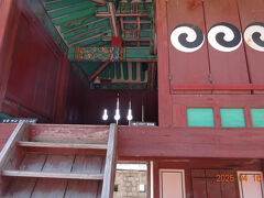 「東南角楼」
靴を脱いで、上に上がることができる。