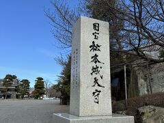 国宝松本城