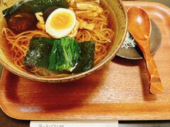 野麦