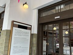 台南といえば林百貨店
日本統治時代の建物です