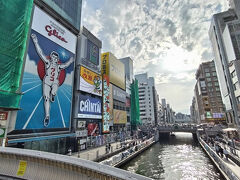 バンザイグリコ☆笑
ここも外国人が多くて、日本人は少なかったな。