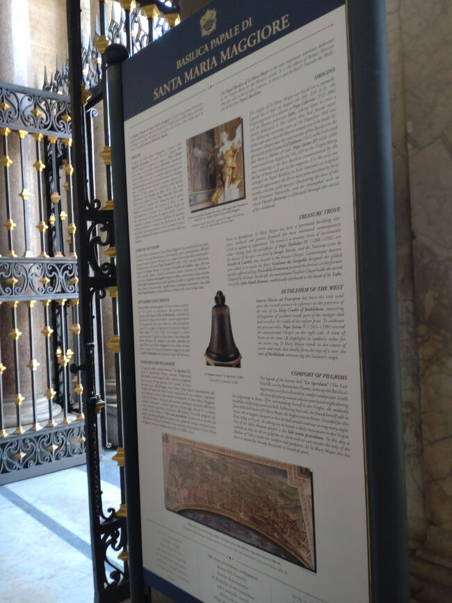 2月中旬だったせいか、かなり空いていました。<br />2025年、フランシスコ教皇逝去後、しばらくは追悼者が後をたたないでしょうね。。。