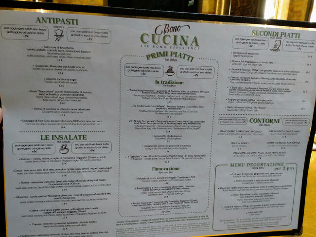 Bono bottega nostrana Monti<br />テルミニに戻り、帰国前の腹ごしらえ。「The イタリアン」を求めて。