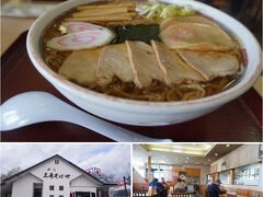 名代三角そばや 横手店
ここのラーメンが好きで、行った時には必ず立ち寄ります。
並盛り800円 / 中盛り930円 / 大盛り1,030円※写真は大盛り
この後、帰宅しました。