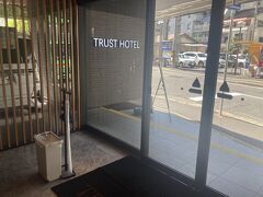 トラストホテル泊

楽天トラベルで5000円くらい
普通のホテルルームもあるけど、今回は寝るだけなのでカプセルを予約

広島駅新幹線口から歩いて5分くらい
マツダスタジアムからも10分くらい