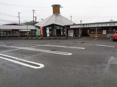四万十町に入り、「道の駅あぐり窪川」という所に立ち寄ってみました。