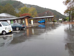 四万十町から四万十川に沿って走る国道381号線に沿ってしばらく走りましたが、