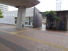 その後、高知駅にある空港行きバスターミナルに行き、