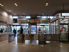 徳島駅