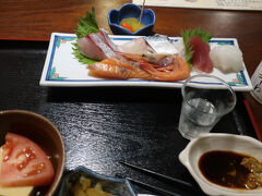 漁&Bar 金家