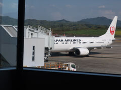 高松空港