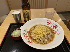 大月では何をするわけでもなく、冷やしたぬきそばをいただき、ビールを飲んでのどを潤しました。

たくさん歩いたのでビールがとても美味しく感じました。