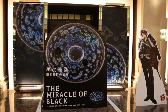 文化資源としての炭鉱展　目黒区美術館図録 図録 文化資源としての炭鉱展 ヤマの美術・写真・グラフィック・映画