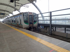 仙台空港駅