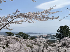 西行戻しの松公園