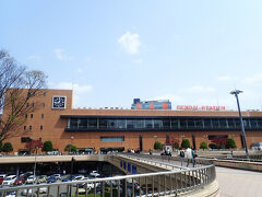 仙台駅 (JR)