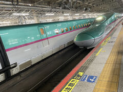 仙台駅 (JR)