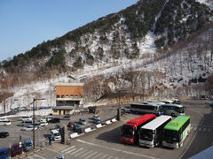 扇沢駅 ドリンクコーナー