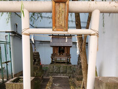 水神宮