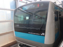 京浜東北線で移動します