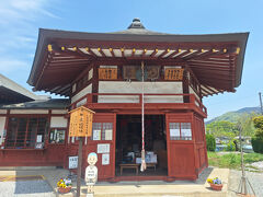 まずは札所9番の明智寺へ。