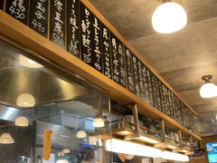 ぴおシティに戻り4軒め「餃子ノ酒場 太陽ホエール野木本店」13：00～オープン