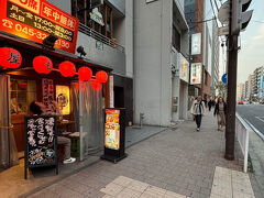 5軒め「野毛っ子居酒屋 燻し家もっくん」食べ物は基本燻製で美味しい
(*´з`)
