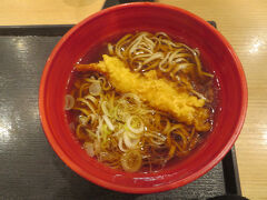 お昼を食べてないので、簡単にそばとかうどんのお店「ANA FESTA 52番ゲートフードショップ」へ