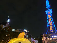 ぴよりんとMIRAI TOWER。
