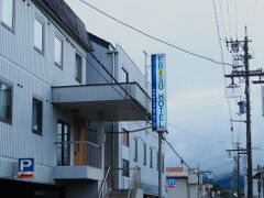 エビスホテル外観