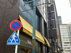銀座ガス灯通りです。
