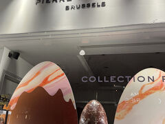 日本でも知名度抜群のPierre Marcolini☆彡
ここも営業時間外か…