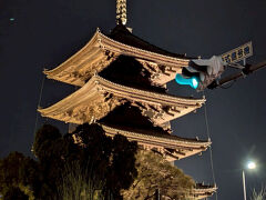 東寺(教王護国寺)
