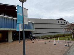 京都水族館