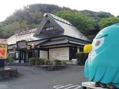 甲羅本店の前を過ぎて･･･