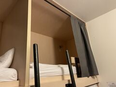 今宵の寝床に到着。今夜は出歩かず早々にやすむ。