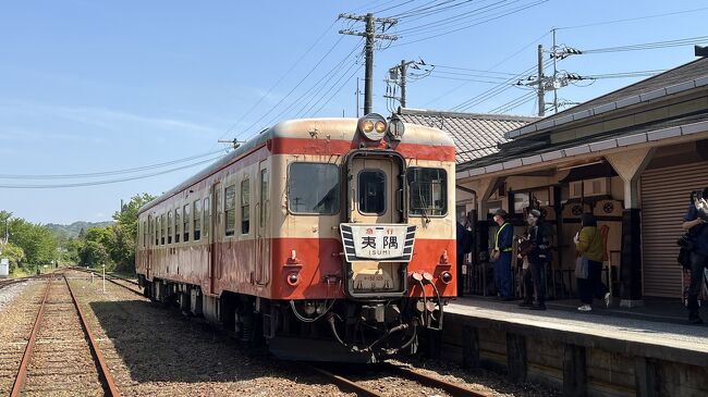 運休中のいすみ鉄道。「ありがとうキハ52 125 営業運転終了記念