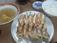 ぎょうざ 大学